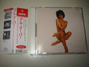 ★AL KOOPER(アルクーパー)【ACT LIKE NOTHING