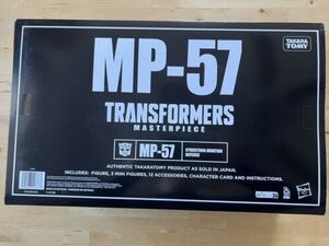 TRANSFORMERS Masterpiece Edition MP-57 Skyfire Jetfire Authentic Takara Tomy new 海外 即決