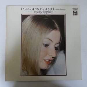 48042719;【国内盤/Odeon/RedVinyl/見開き】Mary Hopkin メリー・ホプキン / Pleserau Serch - Plaisir D