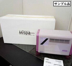 [未開封品] セラコーポレーション ホームミストサウナ ミスパビューティ ナチュラルイオン MS-B1 [二本松店]