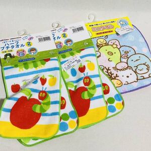 133.新品　ハンカチ　子供　すみっコぐらし　3点セット　はらぺこあおむし　幼稚園　キッズ　子供　入園準備　保育園