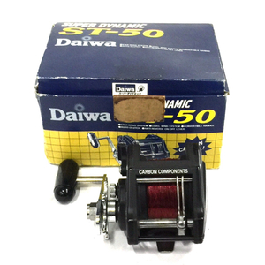 DAIWA SUPER DYNAMIC ST-50 船用 手動リール 釣具 QR093-81