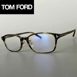 TOM FORD メガネ アジアンフィット トムフォード メンズ レディース 【新品】 スクエア グレー ブルーライトカット グラデーション