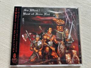 So What?　THE冠　冠徹弥 『Best Of Iron Fist』　帯付き　未開封品