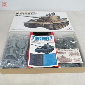 未組立 タミヤ 1/25 ドイツ陸軍重戦車 タイガーI型 ディスプレイキット ITEM 30611 TAMIYA TIGER【40