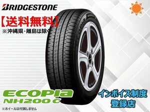 ★送料無料★新品 ブリヂストン ECOPIA エコピア NH200C 175/65R14 82S 【組換チケット出品中】