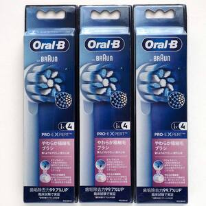 新品 BRAUN ブラウン Oral－B オーラルB やわらか極細毛ブラシ 替えブラシ 合計12本