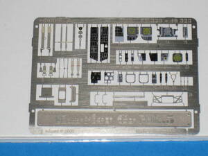 エデュアルド 1/48 イギリス軍 Harrier ハリアー Gr Mk.5 内装 計器盤 エッチングパーツ ハセガワ 用 Eduard 49323 垂直/短距離離着陸機