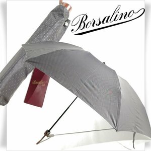 新品1円～★Borsalino ボルサリーノ メンズ 折りたたみ傘 雨傘 60cm ドット グレー はじきカバー付き 軽量 正規店本物◆8139◆