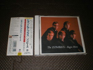 ZOMBIES[Begin here plus] 良品