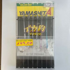 ヤマシタ(YAMASHITA) イカ釣プロサビキ KRT 11-1 6本　B