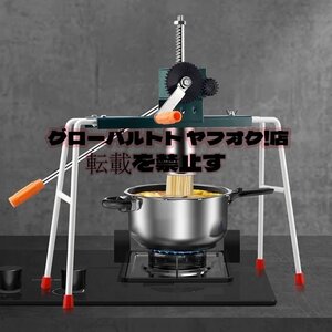 製麺機 手動パスタメーカー水洗える 7種類の麺先付き ステンレス製麺桶家庭用 初心者向け そば/うどん/生パスタ/中華麺など