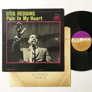 US LP■Otis Redding■Pain In My Heart■ATCO カンパニー・スリーヴ付 パープル/ブラウン・ラベル アメリカ盤 ステレオ【試聴できます】