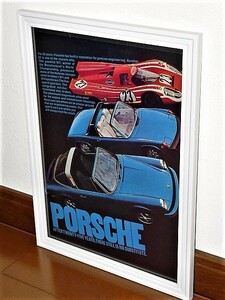 1975年 USA 70s vintage 洋書雑誌広告 額装品 Porsche 917 914 911 ポルシェ / 検索用 店舗 ガレージ ディスプレイ 看板 サイン (A4size)