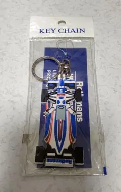 Rothmans ロスマンズ ウィリアムズ ルノー キーチェーン 当時物