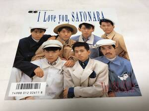 【EPレコード】I LOVE YOU SAYONARA チェッカーズ