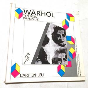 Andy Warhol Ten Lizes フランス語 / L