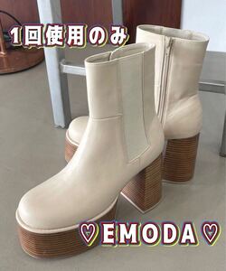 【1回使用のみ 美品】EMODA エモダ ☆ サイドゴアラウンドブーツ　Sサイズ