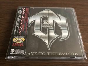 「スレイヴ・トゥ・ジ・エンパイアー」T&N 日本盤 初回限定盤 インタビューDVD付き IEZP-37 帯付 ロゴステッカー付 Slave To The Empire