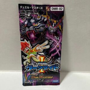 新品・未開封・デュエルマスターズ エピソード1 DMR-0２　ダークサイド　DUEL MASTERS