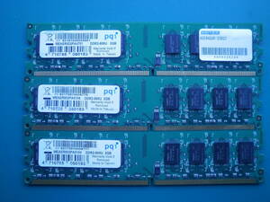 pq1製 PC2-6400 (DDR2-800) 6GB（2GB×3枚）