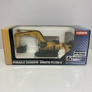 京商 KYOSHO 油圧ショベル KOMATSU コマツ PC1250-8 1/50 ハイグレード仕様 バンドA テーブルトップIRC建設機械シリーズ 6ch ラジコン