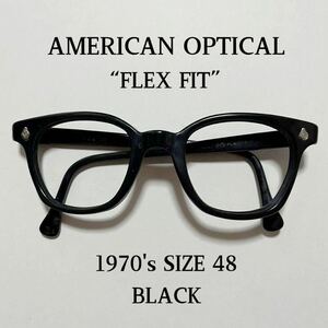 AMERICAN OPTICAL FLEX FIT 48 AO SAFETY アメリカンオプティカル F9800 F9900 ビンテージ メガネ 眼鏡 サングラス セーフティグラス 古着