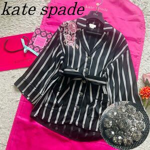 【良品】kate spade ストライプ刺繍ジャケット ベルト S ブラック ケイトスペード 黒 えり 襟 衿 リボン ステッチ