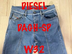 即決 DIESEL DAGH-SP 084TD ディーゼル ワイドパンツ W32