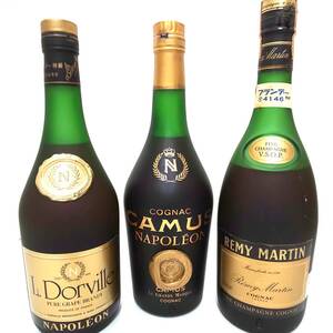 △L.Dorville/ル・ドーヴィル・CAMUS/カミュナポレオン・REMY MARTIN/レミーマルタン ブランデー700ml 古酒 3本セット 【同梱不可】