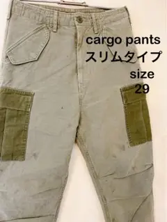 【訳あり】 カーゴ パンツ army 迷彩 W29 ミリタリー スリムタイプ