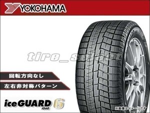 送料無料(法人宛) 納期要確認 ヨコハマ アイスガード 6 iG60 275/40R18 103Q XL ■ YOKOHAMA iceGUARD シックス 275/40-18 【35823】