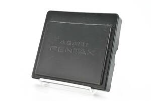 PENTAX 67 6×7 ファインダーリアカバー 送料無料 EF-TN-YO1851