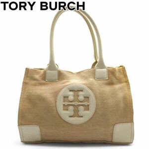 TORY BURCH トリーバーチ　エラ　肩掛け　トートバッグ　ベージュ　デカロゴ　キャンバス　レザー　