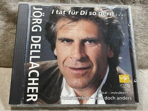 [フォーク] Jorg Dellacher - I Mcht