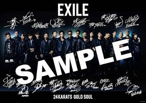 EXILE 24karats GOLD SOUL 特典　ポスター　ATSUSHI TAKAHIRO AKIRA 岩田剛典　白濱亜嵐　佐藤大樹　関口メンディー　2