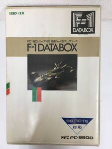 ★☆F947 NEC PC-9800シリーズ 3.5インチ版 F-1　DATABOX　Ver.1.1 98NOTE対応☆★