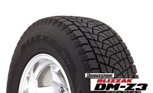 ブリヂストン 国産 スタッドレス タイヤ ブリザック DMZ3 DMーZ3 285/75R16 285/75-16 116/113Q 新品 4本 即納OK 2024年製造 1台限定販売