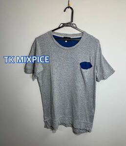 TK MIXPICE タケオキクチ前ポケ　グレーTシャツ:M☆BT-23