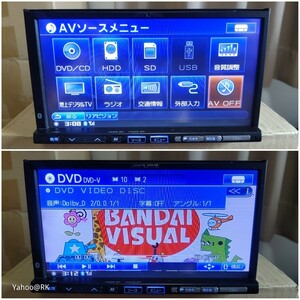 マツダ 純正ナビ 型式 C9A1 ALPINE VIE-X08 同等品 DVD再生 テレビ フルセグ USB SDカード iPod CD録音HDD再生 ハンズフリー通話