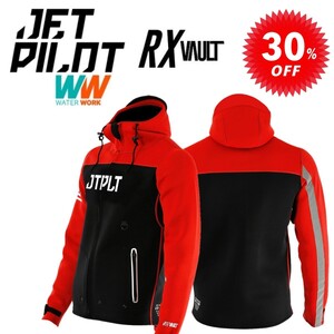 ジェットパイロット JETPILOT マリンコート セール 30%オフ 送料無料 RX ツアーコート JA22171 レッド XL