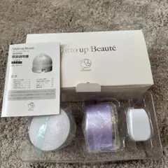 Outto up Beauté 美顔器