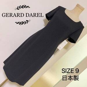 GERARD DAREL ワンピース 半袖 フォーマル