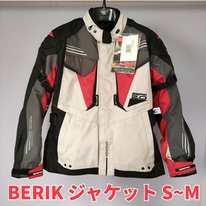 ★送料無料★新品 正規品 Berik ベリック Jacket ジャケット S~Mサイズ BERIK バイクウェア 希少海外モデル