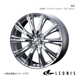 LEONIS/WX アコード CL7/CL8/CL9 アルミホイール1本 【17×7.0J 5-114.3 INSET53 HSMC(ハイパーシルバー ミラーカット)】0033892