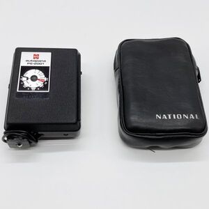 ■専用ポーチ付きの実用品 National ナショナル PE-2001