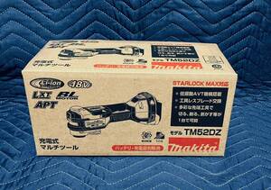 新品未開封□マキタ makita 充電式マルチツール TM52DZ 18V 本体および標準付属品のみ ※バッテリ,充電器,ケース別売※ 領収書OK