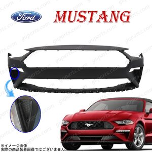 FORD MUSTANG 2018～ フロント バンパー カバー JR3Z-17D957-DAPTM JR3Z17D957DAPTM マスタング