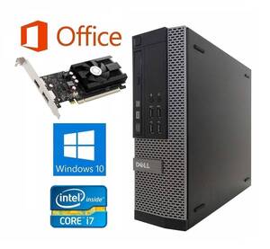 【ゲーミングPC】DELL 7010 Windows10 PC GT1030フォートナイト快適！ Core i7 メモリー8GB HDD:500GB