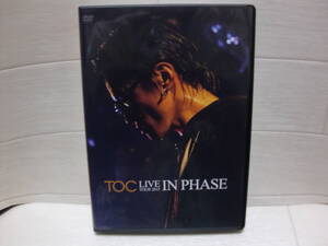 DVD TOC LIVE TOUR 2015 IN PHASE◆Hilcrhyme(ヒルクライム )